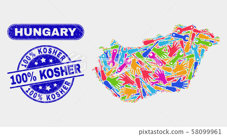 Construction Hungary Map and Distress 100 Percents Kosher Stamp Seals 58099961