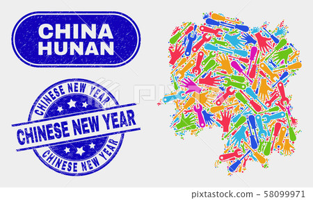 Productivity Hunan Province Map and Distress Chinese New Year Watermarks Productivity Hunan Province Map and Distress Chinese New Year Watermarks 58099971