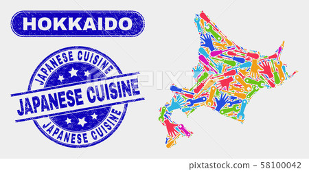 Tools Hokkaido Map and Grunge Japanese Cuisine Stamps Tools Hokkaido Map and Grunge Japanese Cuisine Stamps 58100042