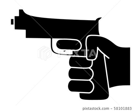 Handgun (black) Handgun (black) 58101883