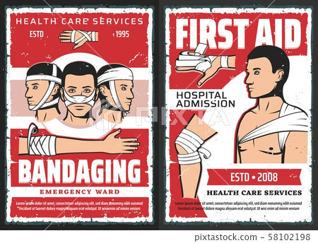 Traumatology first aid medical service center 58102198