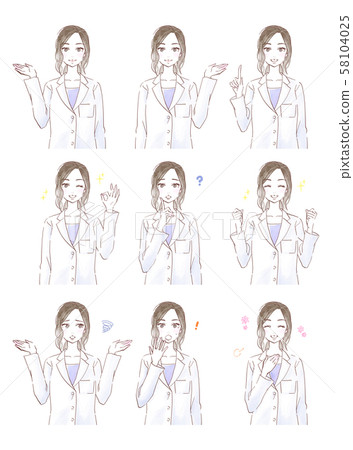 Facial Expressions Set Of Young Woman Wearing Stock Illustration 58104025 Pixta This lab coat is useful for costume wear, birthday parties or theater needs. https www pixtastock com illustration 58104025