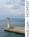 小gi島燈塔路堤 58104507