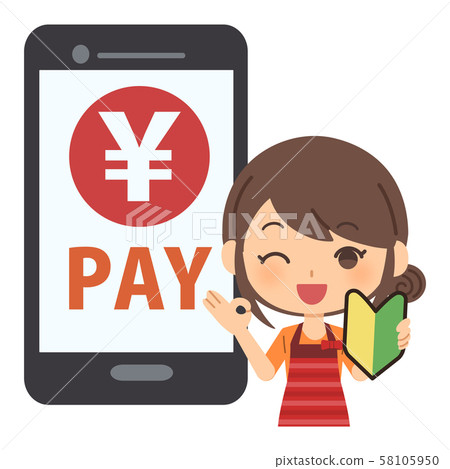 Housewife smartphone payment beginner Housewife smartphone payment beginner 58105950