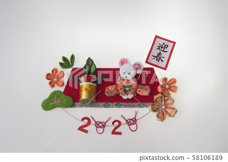 新年賀卡皮草袖子(水平位置) 新年賀卡皮草袖子(水平位置) 58106189