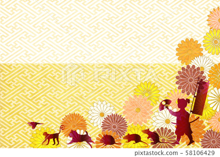 兒童新年的卡片紙張背景 兒童新年的卡片紙張背景 58106429