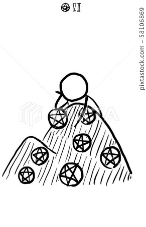 Pentacle 7 58106869