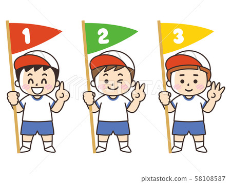 運動會男孩1、2、3 58108587