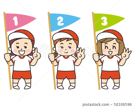 Athletic meet girls 1st, 2nd, 3rd 58108596