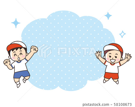 運動會兒童講話泡泡 運動會兒童講話泡泡 58108673