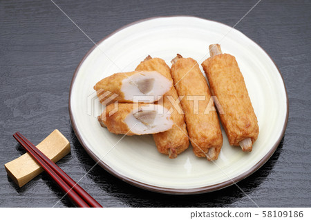 Burdock root Burdock root 58109186