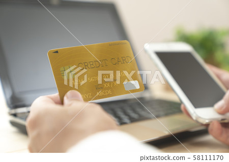 Credit card Gold card Body parts Parts cut No face Credit card Gold card Body parts Parts cut No face 58111170