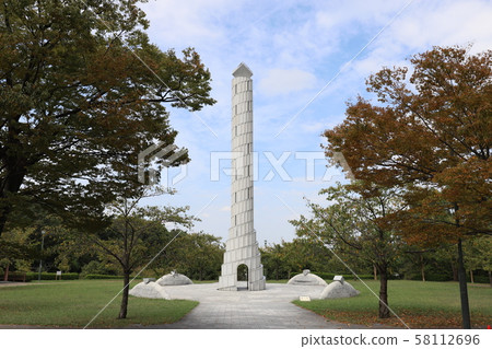名古屋和平公園彩虹塔 58112696