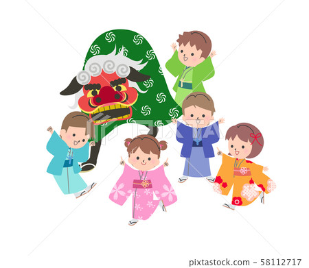 New Year's child New Year's child 58112717