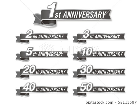 週年1,2,3,5,1,20,30,40,50可以在周年紀念日之前使用的圖標 58113597