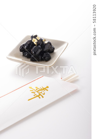 新年菜 58113920