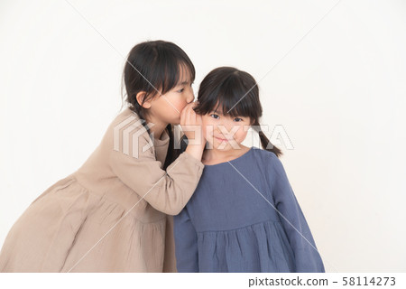 Secret sister Secret sister 58114273