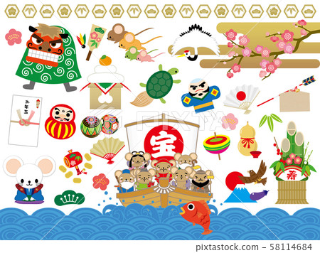 新年賀卡插圖素材集 58114684