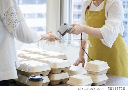 Smartphone settlement 58115728