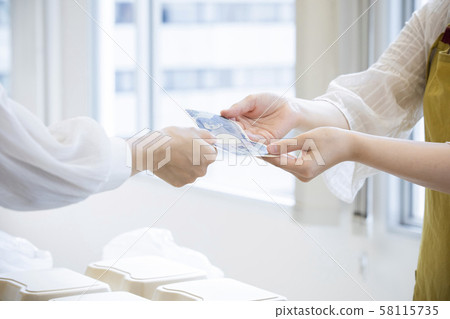 現金支付 現金支付 58115735