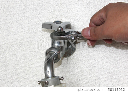 Washing machine faucet 58115932