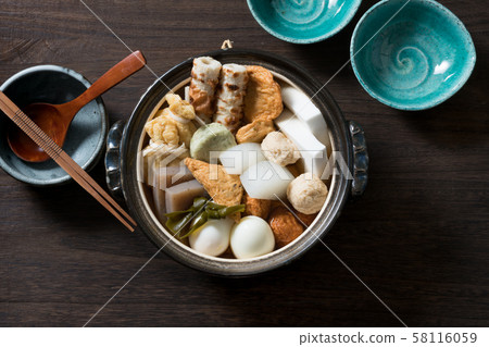 奧登 58116059