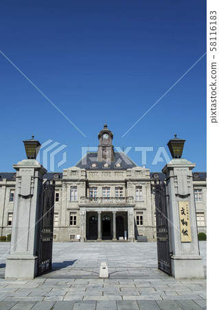 Yamagata Prefecture Local Museum Bunshokan Yamagata Prefecture Local Museum Bunshokan 58116183