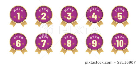 Recommended label Best 10 sets Recommended label Best 10 sets 58116907