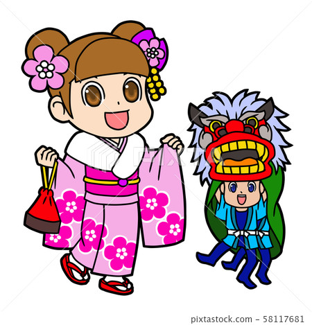 A girl in a kimono and a lion dance 58117681