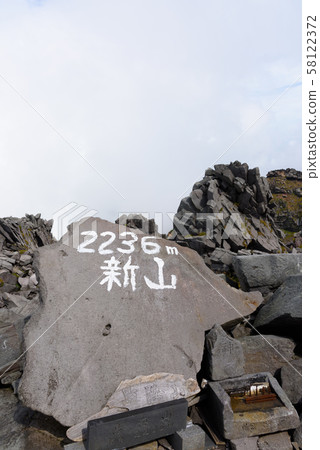 Chokai山峰 Chokai山峰 58122372