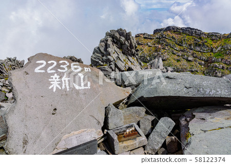 Chokai山峰 Chokai山峰 58122374