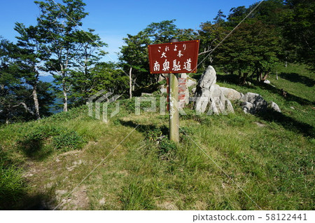 [World Heritage Sacred Sites and Pilgrimage Routes in the Kii Mountain Range] Omine Okukumado Ancient Tsuji Totsukawa Village, Yoshino District, Nara Prefecture 58122441
