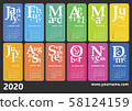 Creative calendar 2020 with rainbow design, holidays selected, english language. Multicolored template for web, business, print, postcard, wall, bookmark and banner. 58124159