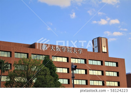 大阪學院大學 58124223