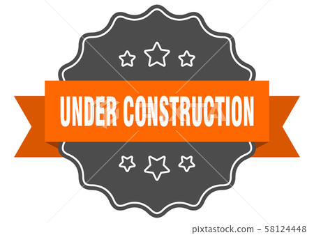 under construction isolated seal. under 58124448