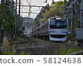 Kita-Kamakura Station Yokosuka Line 58124638
