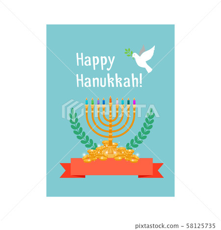 Jewish holidays, happy hanukkah card Jewish holidays, happy hanukkah card 58125735