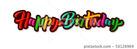Happy Birthday Text For Greeting Card Or Party Stock