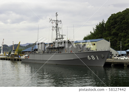 JMSDF Minesweeper Sugashima MSC-681 Maizuru, Kyoto 58127442