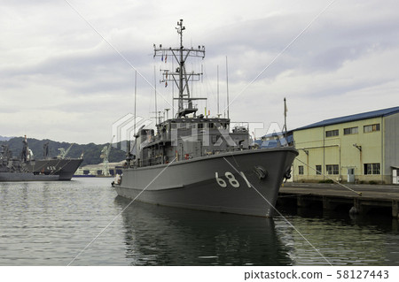 JMSDF Minesweeper Sugashima MSC-681 Maizuru, Kyoto 58127443