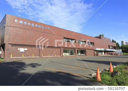 札幌市中島體育中心,札幌市中央區 札幌市中島體育中心,札幌市中央區 58130707