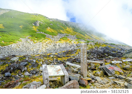 Mt. Jodo mountain entrance 58132525