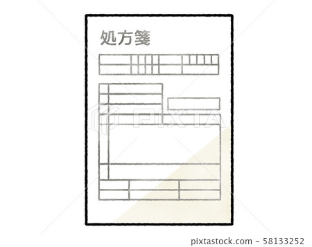 Prescription-watercolor Prescription-watercolor 58133252