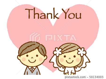 Wedding welcome board thanks 58134003