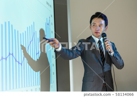 研討會講師商人培訓企業形象 58134066