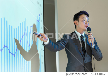 Seminar instructor businessmen training business image Seminar instructor businessmen training business image 58134067
