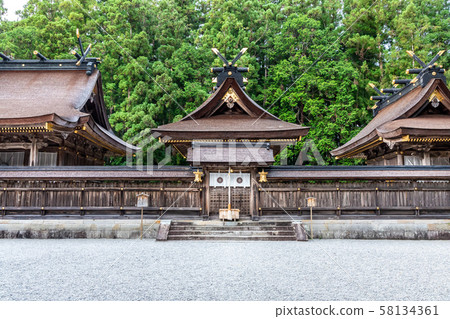 Testimony Your House Kumano Hongu Taisha 58134361