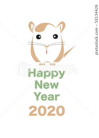 2020年新年 58134426