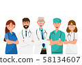 Set of doctor cartoon characters. Medical staff 58134607
