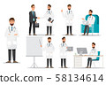 Set of doctor cartoon characters. Medical staff 58134614
